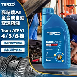 儿童读物;社科生活;四件套