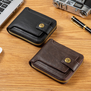 Wallet Men's Short Large Capacity New Driver's License Zipper Card Holder Multi-Functional Cowhide Trendy Brand Wallet