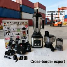 �羳���P�4L8in1����C���ô����������ƱڙC���ýg�����ե֭�C