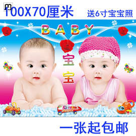 之铭龙凤宝宝海报照片墙贴画报漂亮可爱男婴儿画双胞胎教早教图片