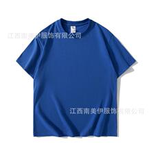 �A�I����T��