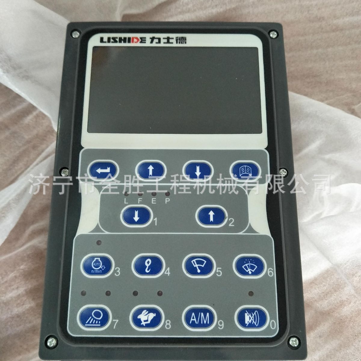 力士德SC60-8挖掘机显示器  挖掘机柴油滤芯 空滤总成 链条驾驶室