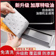 ���͟��C��ɫ��Ĥ���������ͼ��͟��C�Ӻ��������Ͳۉ|�ͺм��N��