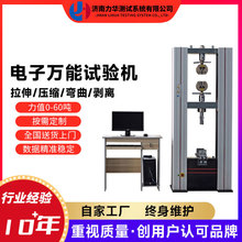 ���A ���c���ӏ���ԇ�C �������������Џ��Ȝyԇ�C