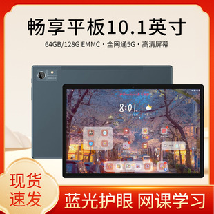 ��10��T616��ȫ����10��������ƽ����X늸��Α��̄��k��ƽ���