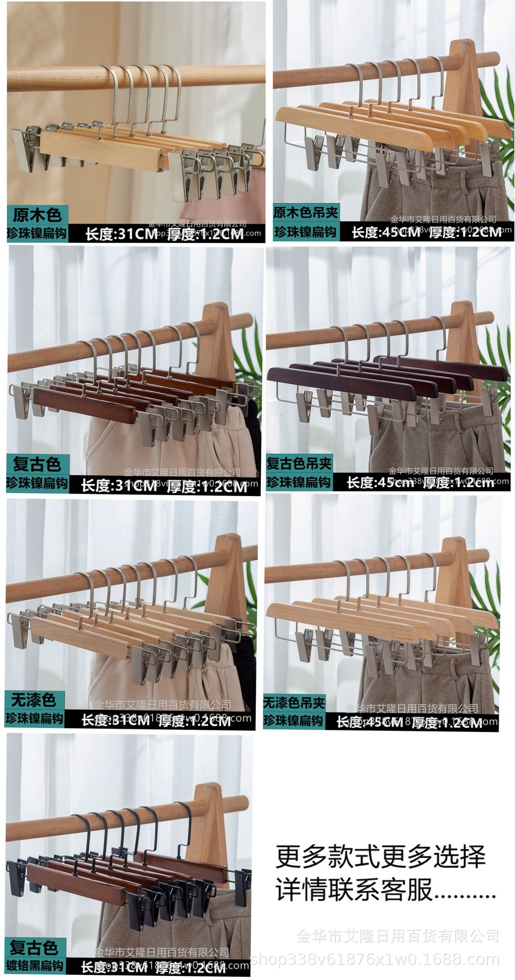 Capture One Catalog0928_副本