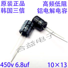 ԭ�b��Ʒ �n������ �fԣ450v6.8 10&times;13 �{�l �X늽����