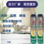 粘性高硬度a3泡沫发泡胶