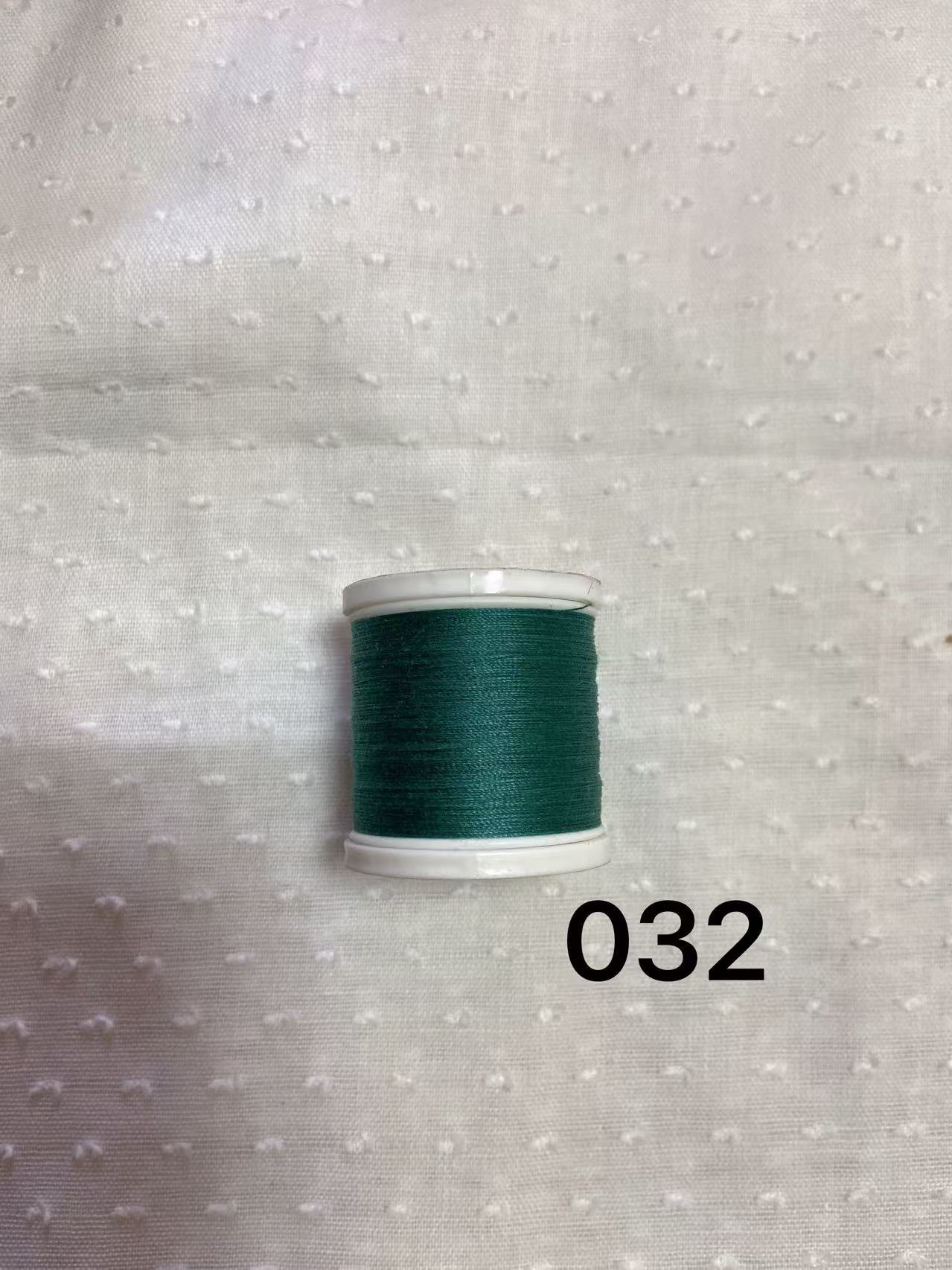032 단일 축