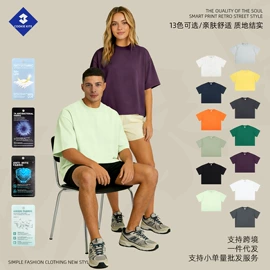 男式卫衣;男式T恤;男式休闲裤