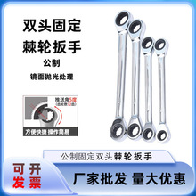 双头棘轮扳手快速自动两用单向梅花扳手套装汽修维修五金工具
