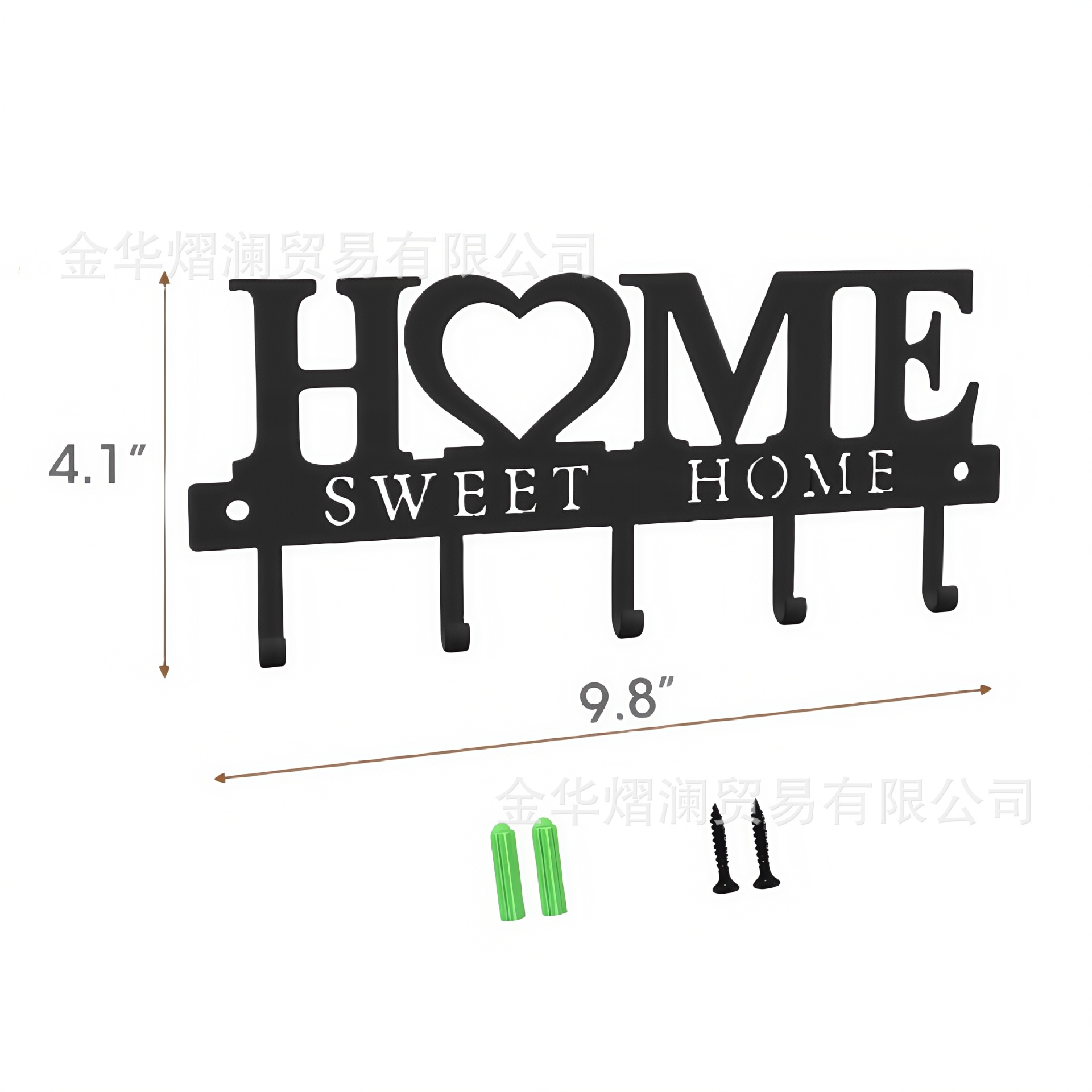 연철 후크 랙 [스타일 35]