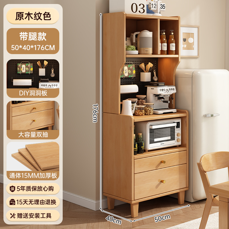 Gabinete de comedor contra la pared integrado armario