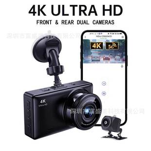 �¿�羳܇�d�p䛸���ҹҕǰ���p�R�^WIFI�֙C��4K��܇ӛ䛃x