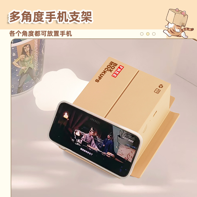 비자성 고양이 발톱 라이트