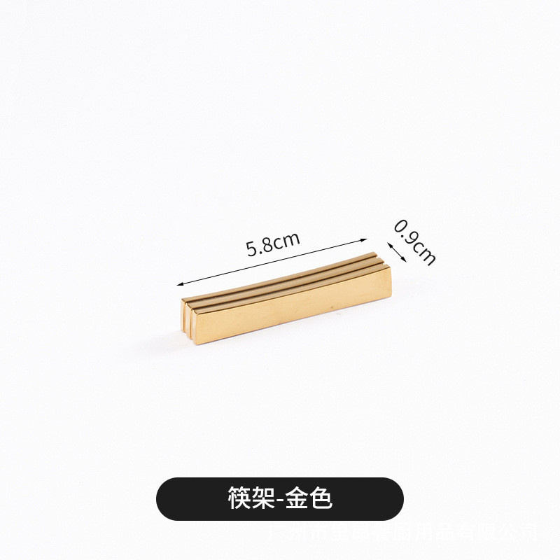 캘리포니아 미러 골드