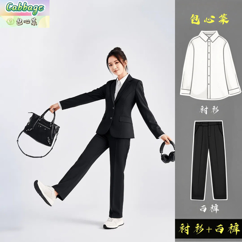 新款修身气质西装套装外套春秋西服职业装大学生面试工作服正装|undefined