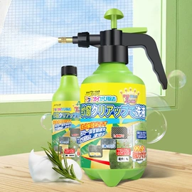 收纳架;衣物清洁护理;多用途清洁剂