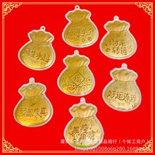 ���𸣴�ؔ���\�D耳׿��֙C朒������������ؔ�������������