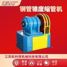 䓹FȿsܙC늄ҺFιܶ˳ͿsCSҔUsܙC40-300