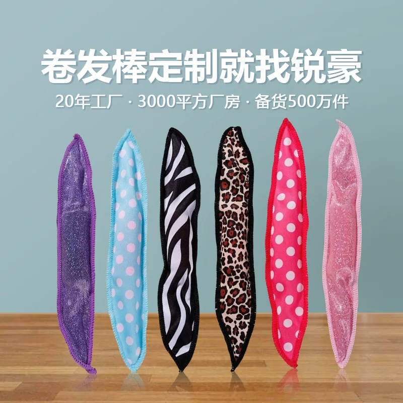 Amazon hot -selling pear blossom head curls lazy hair volume sponge creative wave dot hair roll sleep magic dry roll