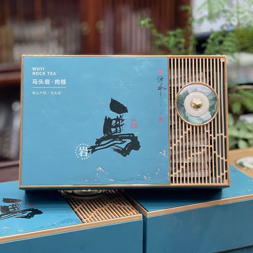 Wuyi Mountain Tea Maotie Rock Rougui Half Box 0.5 Lb Tea Rock Tea Gift Box Wholesale Rougui Gift Box