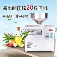 �n�ʲ��P�������С������pե��������ʳ�������͙CÿС�r20��