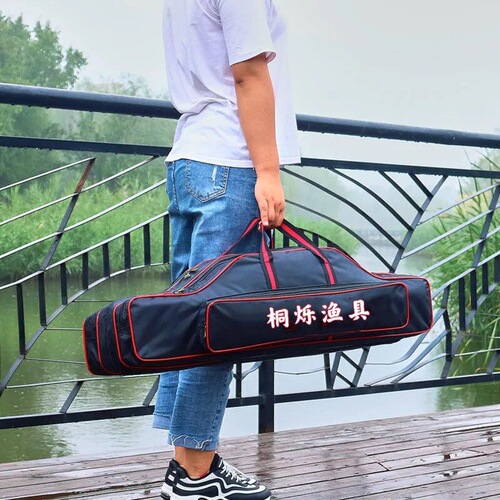 Tongshuo fishing gear fishing bag 70cm-1.3m double layer three layer rod bag fishing gear bag wholesale fishing rod fishing bag