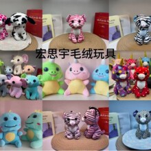 �羳�����Ȍ�ë�q��߃�ͯ��ż�b[���YƷ