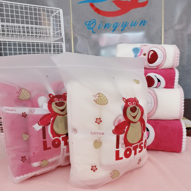 Strawberry Bear Stereo Embroider Hemming Cute Cute Ears Bear Towel Bath Towel Towel Mother-In-Law Towel Cute and Fun Strawberry Bear Stereo Embroider Hemming Cute Cute Ears Bear Towel Bath Towel Towel Mother-In-Law Towel Cute and Fun