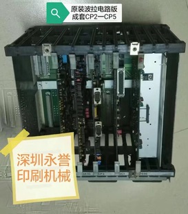 �����м��C����Ĳ�-������·��-�����м��C���