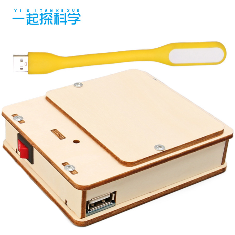 充电宝科技小制作儿童科学实验教玩具幼小学生手工diy材料包批发