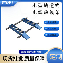 С�͵�ţ�ž��ܱ�yʽ��|�ž��P֧�ܹ��w늾���ʽ�վ�܉��ʽ�ž�