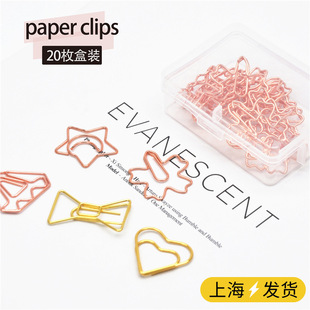 Paper Clip Creative Cute Rose Gold Diamond Heart Bookmark Colorfulful Gold Special-Shaped Paper Clip Paper Clip