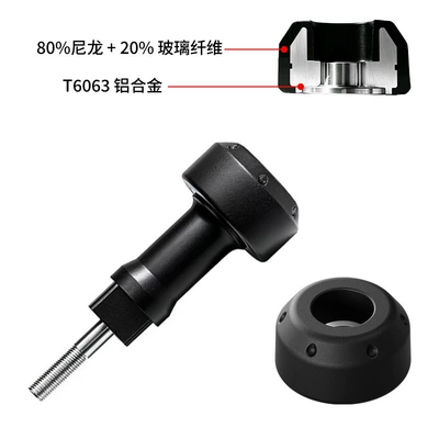 Bars, Anti-Fall Rubber, Motorcycle bumper