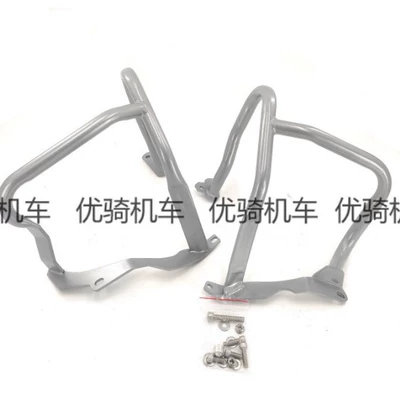 Bumper Rear Box Bumper — Motorcycle bumper