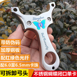 ������Ʒ�ɲ�ж���^�Ųʺ����ο�������Ƥ�]�ڿ��鲻�P�Խ�ϑ���