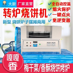 ���͟���tȫ�Ԅ��D�t��C���D����t�Ӕ[�����àt�Ӽ�늴�