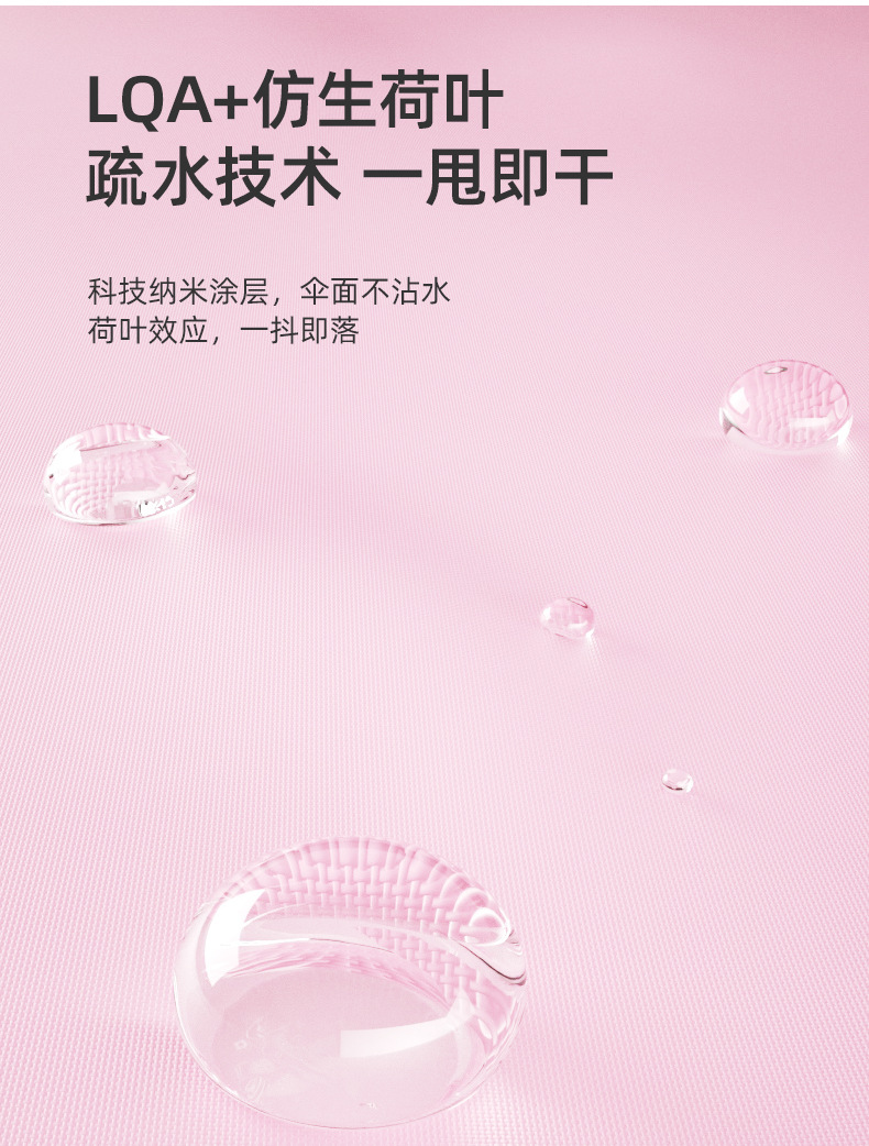 567详情_17.jpg