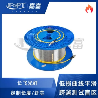 光纤测试延长线FC裸纤跳线SC ST单模1000米LC单模250um光缆OTDR
