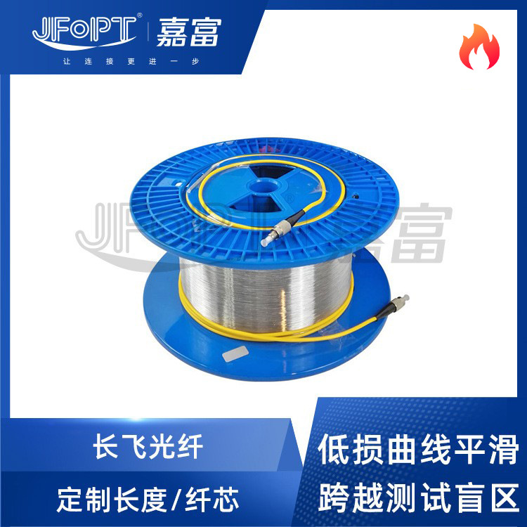 光纤测试延长线FC裸纤跳线SC ST单模1000米LC单模250um光缆OTDR