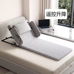 電気の補助のベッドの家庭用老人の片麻痺の妊婦の看護のマットレスの携帯の背もたれの昇降は胃の逆流を防止します。