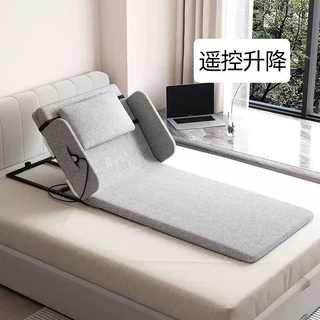 电动辅助起床器家用老人偏瘫孕妇护理床垫便携靠背升降防止胃反流