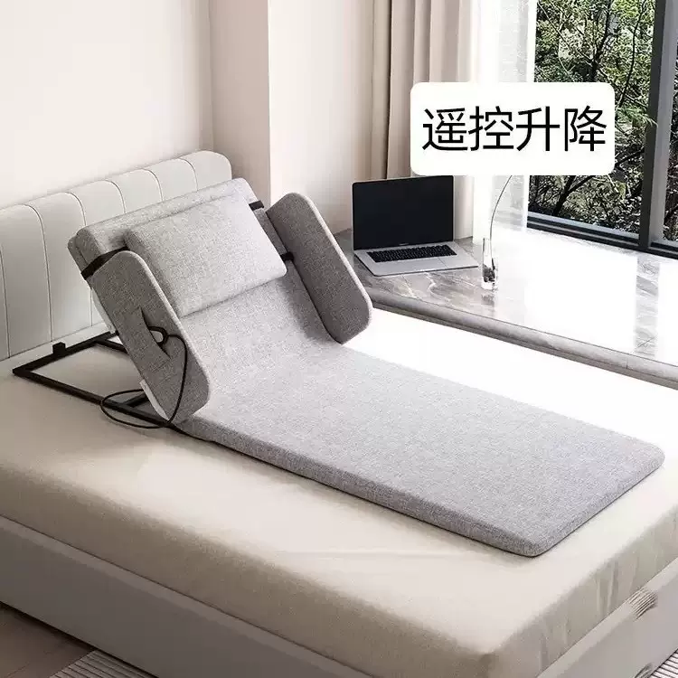 电动辅助起床器家用老人偏瘫孕妇护理床垫便携靠背升降防止胃反流