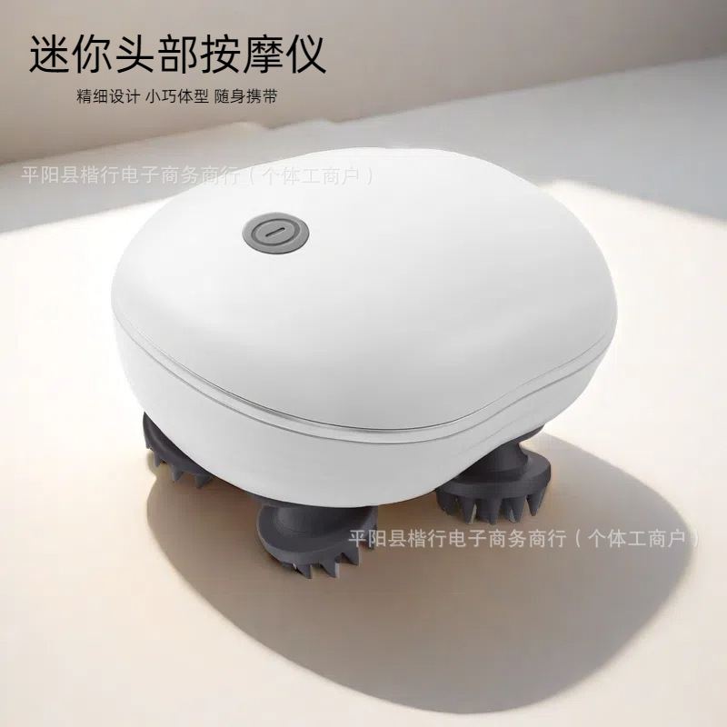 ミニスマートヘッドマッサージ器電動防水マッサージ器赤い理学療法で家庭用の頭皮をリラックスさせる神器|undefined