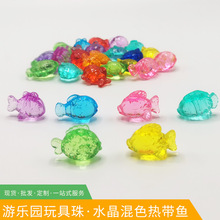 ͸����ˮ����ɫ�ǿ����߲��㺣�����ͱ��������DIY�ȴ��㿨ͨ��