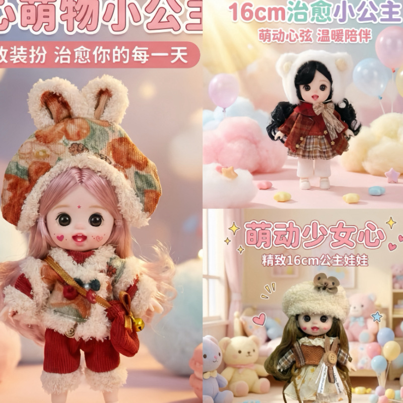 16cm Princess Doll Dress-Up Outfit Autumn and Winter Plush Coat Set Girl Toy Princess Dress-Up Doll 16cm Princess Doll Dress-Up Outfit Autumn and Winter Plush Coat Set Girl Toy Princess Dress-Up Doll