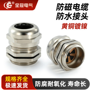 ������|���Ų����ι̶��^��ˮ���^�B�������Ϻ����m�^M/PG/G/NPT