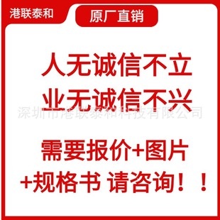 SP6200EM5-L-2-7-TR AD7506SD LPC11U37FBD48 ADV478KP100