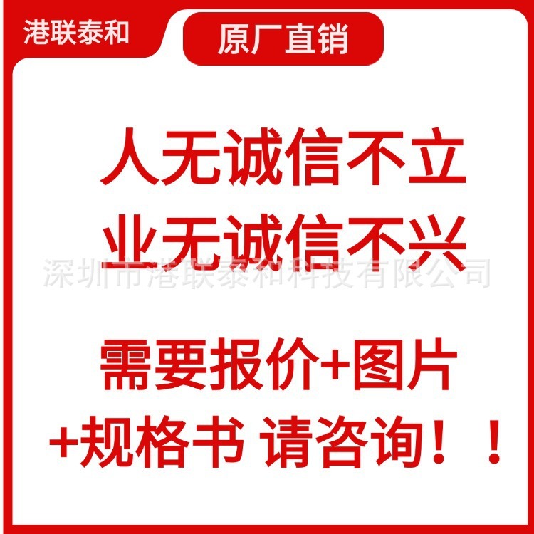 5Asxfb5G4F35I5N Is07631Fcdw Ua9667Pc Cmosh-3Tr Ff450R33T3E3 5Asxfb5G4F35I5N Is07631Fcdw Ua9667Pc Cmosh-3Tr Ff450R33T3E3